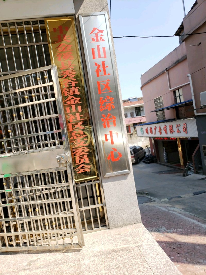 金海湖新区广告投放趋势观察