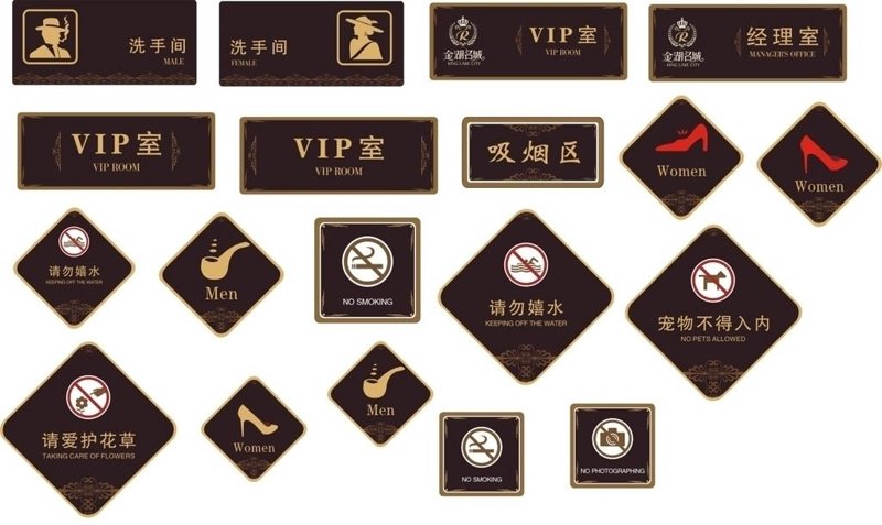 毕节广告制作:提升城市形象的新动能